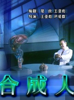 波多野结衣一二三四区